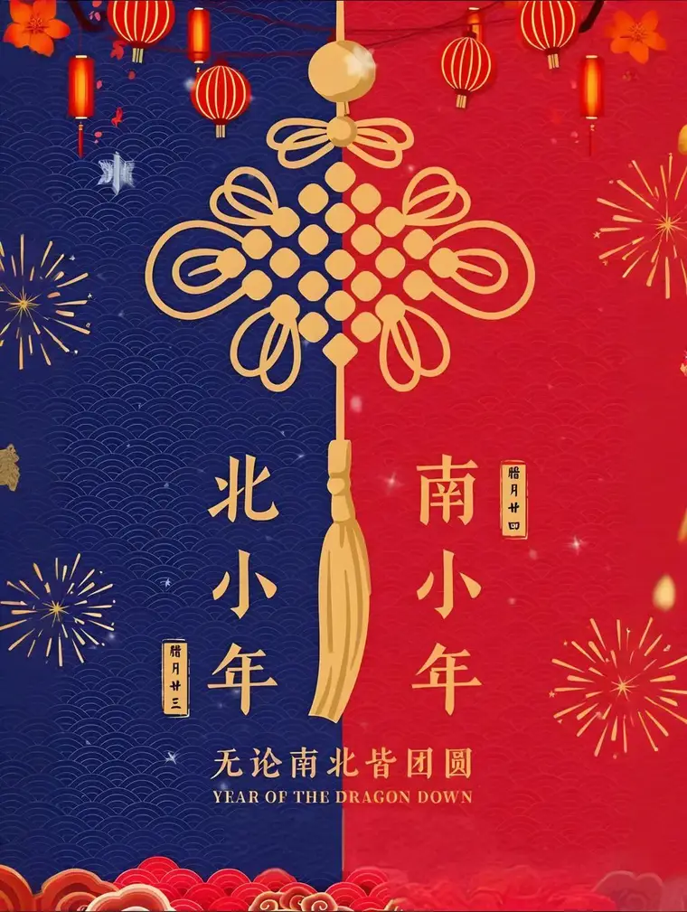5629b9e2-d86a-11ef-8a80-fa163e87ad45.webp