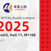 Malaysia Furniture Fair 2025: Your Trusted Steel Furniture Manufacturer and Export Partner
