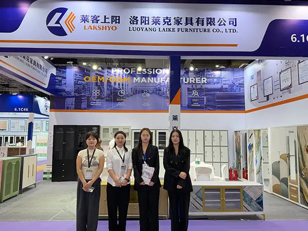 The 58th China (Shanghai) International Furniture Fair