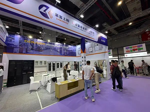 The 58th China (Shanghai) International Furniture Fair