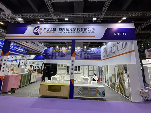 The 58th China (Shanghai) International Furniture Fair