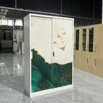 “Green