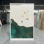 “Green
