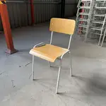 “High-quality