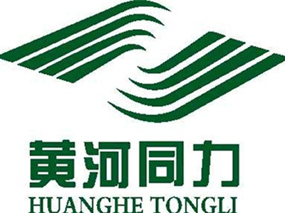黄河同力水泥