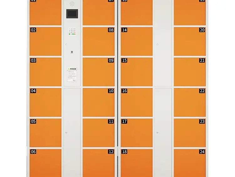 Smart Locker