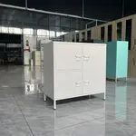 “White